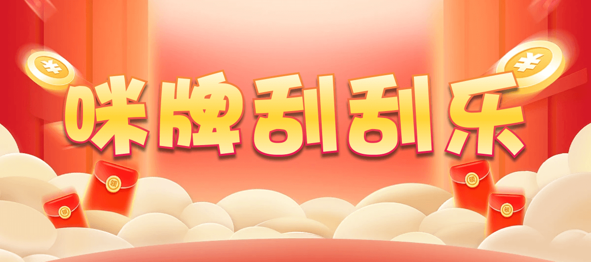 加拿大西28,杀组,加密算法,加拿大28,加拿大28预测,28在线预测咪牌查询,加拿大PC在线预测,加拿大PC结果查询,结果,pc预测,咪牌